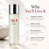SK-II Facial Treatment Essence with Over 90% PITERA™ 230ml – New Edition