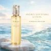 ChatGPT Image 2026年7月18日 00_00_47 (2) Clé de Peau Beauté Hydro-Softening Essence Lotion 170ml – New Edition