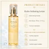 Clé de Peau Hydro-Softening Essence Lotion 170ml Clé de Peau Hydro-Softening Essence Lotion 170ml