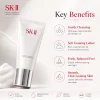 SK-II Facial Treatment Cleanser 120ml