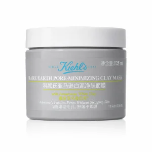 Kiehl's Rare Earth Deep Pore Cleansing Mask 125ml