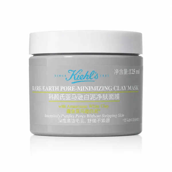 Kiehl's Rare Earth Deep Pore Cleansing Mask 125ml