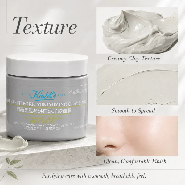 Kiehl's Rare Earth Deep Pore Cleansing Mask 125ml