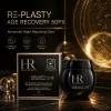 Helena Rubinstein Prodigy Reversis Black Bandage Cream 50ml New Version